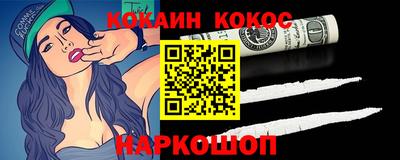 крисы Лесосибирск