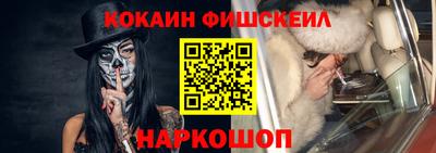MDMA Ливны