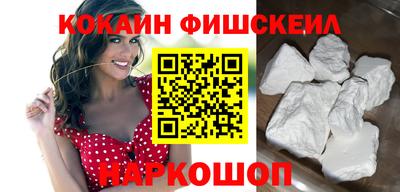 крисы Лесосибирск