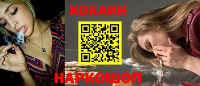 крисы Лесосибирск