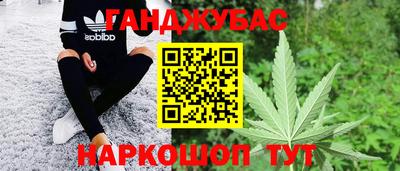 MDMA Ливны