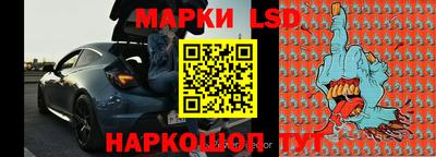 мефедрон Ликино-Дулёво