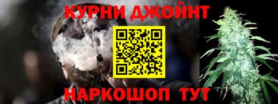 MDMA Ливны