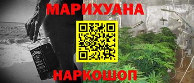 MDMA Ливны