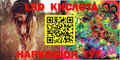 MDMA Ливны