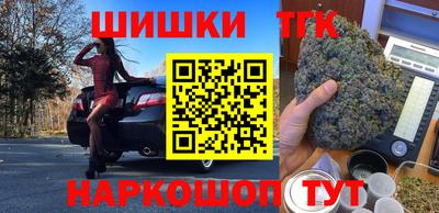 мефедрон Ликино-Дулёво