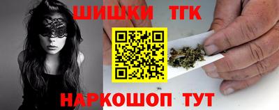 MDMA Ливны