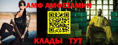 крисы Лесосибирск
