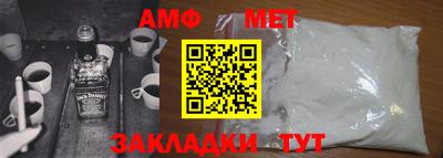 крисы Лесосибирск