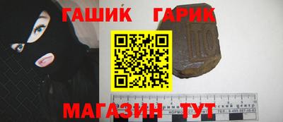 мефедрон Ликино-Дулёво