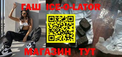 крисы Лесосибирск