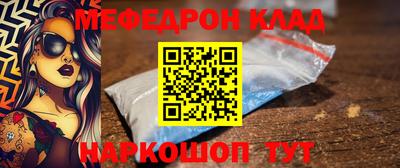 крисы Лесосибирск