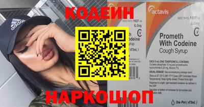 крисы Лесосибирск