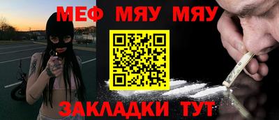 крисы Лесосибирск